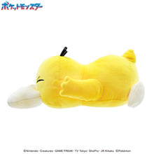 Load image into Gallery viewer, Ensky Pokemon Psyduck Mofu Mofu Arm Pillow Plush