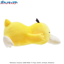 Load image into Gallery viewer, Ensky Pokemon Psyduck Mofu Mofu Arm Pillow Plush