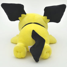 Load image into Gallery viewer, Ensky Pokemon Pichu Mofu Mofu Arm Pillow Plush