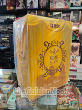 Load image into Gallery viewer, FROG Oda non Original Character Tobari Enoto 1/5 scale adult figure