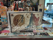 Load image into Gallery viewer, Native DRAMAtical Murder Aoba & Koujaku 1/6 scale adult figure set