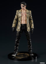 Load image into Gallery viewer, DIGSTA Yakuza Like a Dragon Goro Majima figure