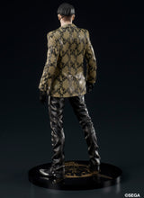 Load image into Gallery viewer, DIGSTA Yakuza Like a Dragon Goro Majima figure
