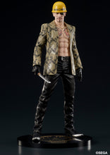 Load image into Gallery viewer, DIGSTA Yakuza Like a Dragon Goro Majima figure