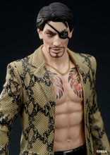 Load image into Gallery viewer, DIGSTA Yakuza Like a Dragon Goro Majima figure