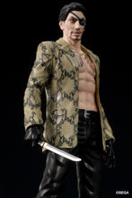 Load image into Gallery viewer, DIGSTA Yakuza Like a Dragon Goro Majima figure