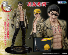 Load image into Gallery viewer, DIGSTA Yakuza Like a Dragon Goro Majima figure
