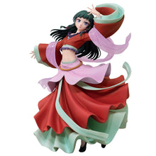 Load image into Gallery viewer, PRE-ORDER Bandai The Apothecary Diaries Maomao Ichibansho Figure