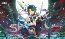 Load image into Gallery viewer, APEX Genshin Impact Xiao Vigilant Yaksha Ver 1/7 scale figure