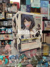 Load image into Gallery viewer, KADOKAWA Gushing Over Magical Girls Magia Baiser Ecstatic Whip Ver. 1/7 scale figure