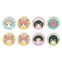 Load image into Gallery viewer, MegaHouse Spy x Family Fuka Fuka Squishy Bread Character Badge Collection