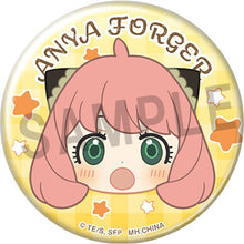 Load image into Gallery viewer, MegaHouse Spy x Family Fuka Fuka Squishy Bread Character Badge Collection