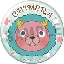 Load image into Gallery viewer, MegaHouse Spy x Family Fuka Fuka Squishy Bread Character Badge Collection