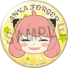 Load image into Gallery viewer, MegaHouse Spy x Family Fuka Fuka Squishy Bread Character Badge Collection