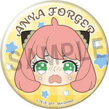 Load image into Gallery viewer, MegaHouse Spy x Family Fuka Fuka Squishy Bread Character Badge Collection