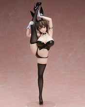 Load image into Gallery viewer, BINDing Mirei 1/4 scale adult figure