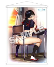 Load image into Gallery viewer, Native Fujimi Fuyuko Tapestry B2 Size Tapestry
