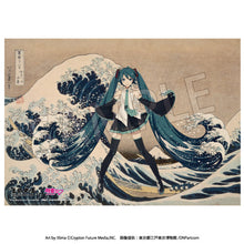 Load image into Gallery viewer, Presence Katsushika Hokusai x Hatsune Miku Thirty-six Views of Mount Fuji: The Great Wave Off Kanagawa B2 Size Fabric Poster