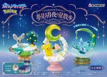 Load image into Gallery viewer, Re-ment Pokemon Starrium Series Dreamy Moonlit Night Mini figures
