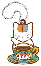 Load image into Gallery viewer, Takara Tomy A.R.T.S Natsume's Book of Friends Coffee Shop Rubber Keychain Charms