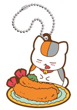 Load image into Gallery viewer, Takara Tomy A.R.T.S Natsume's Book of Friends Coffee Shop Rubber Keychain Charms