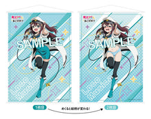Load image into Gallery viewer, KADOKAWA Gushing Over Magical Girls Loco Musica 1/7 scale adult figure BONUS