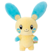 Load image into Gallery viewer, Takara Tomy A.R.T.S Pokemon The Movie: I Choose You Minun Plush