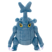 Load image into Gallery viewer, Takara Tomy A.R.T.S Pokemon The Movie: I Choose You Heracross Plush