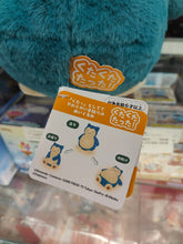 Load image into Gallery viewer, Takara Tomy A.R.T.S Pokemon M Snorlax Kutakutatatta! Beanbag Plush Toy