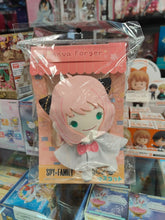 Load image into Gallery viewer, Ensky Spy x Family Anya Forger TeruteReel Mascot Plush Keychain