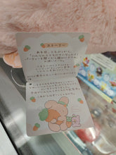 Load image into Gallery viewer, San-x Kumausa Cheer Up Hugging Fluffy Plush