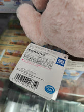 Load image into Gallery viewer, Takara Tomy A.R.T.S Pokemon  M Mew Kutakutatatta! Beanbag Plush Toy