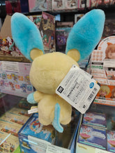 Load image into Gallery viewer, Takara Tomy A.R.T.S Pokemon The Movie: I Choose You Minun Plush