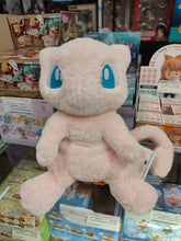 Load image into Gallery viewer, Takara Tomy A.R.T.S Pokemon  M Mew Kutakutatatta! Beanbag Plush Toy