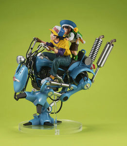 MegaHouse Dragon Ball Z Son Goku & Son Gohan & Robot with two legs Desktop Real McCoy EX Non-scale figure (Repeat)