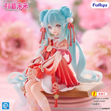Load image into Gallery viewer, PRE-ORDER FuRyu Vocaloid Hatsune Miku - 2026 Chinese New Year ver. Noodle Stopper Prize Figure
