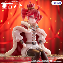 Load image into Gallery viewer, PRE-ORDER FuRyu Utau Kasane Teto King ver. Noodle Stopper Prize Figure
