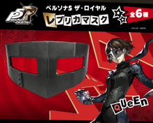 Load image into Gallery viewer, PRE-ORDER 16 Directions Persona 5 Royal Replica Mask EXCLUSIVE
