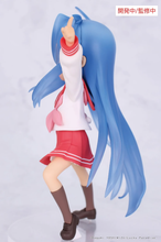 Load image into Gallery viewer, PRE-ORDER System Service Lucky Star Konata Izumi Vivit non-scale prize figure
