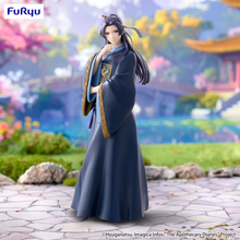 Load image into Gallery viewer, PRE-ORDER FuRyu The Apothecary Diaries -Jinshi- Trio-Try-iT prize figure
