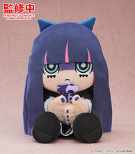Load image into Gallery viewer, PRE-ORDER Good Smile Company New PANTY &amp; STOCKING with GARTERBELT Stocking Plushie
