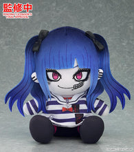 Load image into Gallery viewer, PRE-ORDER Good Smile Company The Hundred Line: Last Defense Academy Darumi Amemiya Plushie
