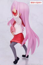 Load image into Gallery viewer, PRE-ORDER System Service Lucky Star Miyuki Takara Vivit non-scale prize figure
