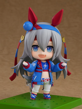 Load image into Gallery viewer, Good Smile Company Umamusume: Pretty Derby Tamamo Cross Nendoroid #2703
