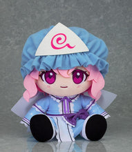 Load image into Gallery viewer, PRE-ORDER Good Smile Company Touhou Project Yuyuko Saigyouji Chocopuni Plushie
