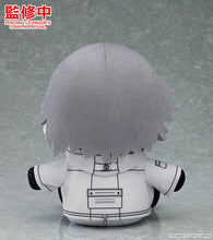 Load image into Gallery viewer, PRE-ORDER Good Smile Company The Hundred Line: Last Defense Academy Eito Aotsuki Plushie
