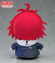 Load image into Gallery viewer, PRE-ORDER Good Smile Company The Hundred Line: Last Defense Academy Takumi Sumino Plushie

