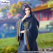 Load image into Gallery viewer, PRE-ORDER FuRyu The Apothecary Diaries -Jinshi- Trio-Try-iT prize figure
