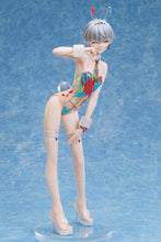 Load image into Gallery viewer, PRE-ORDER BINDing Kimi 1/4 scale adult figure
