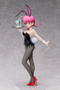 FREEing Ranma 1/2 - Ranma Bunny ver. 1/4 scale figure